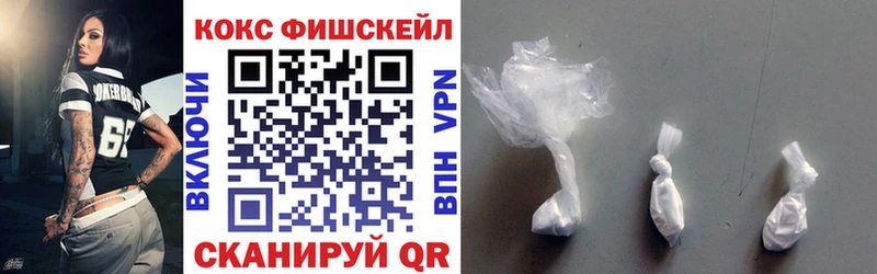 Кокаин Перу Ак-Довурак