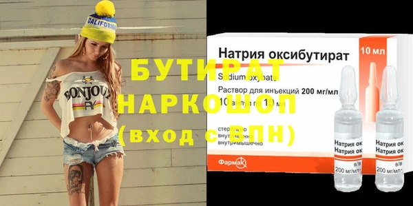 a pvp Абдулино