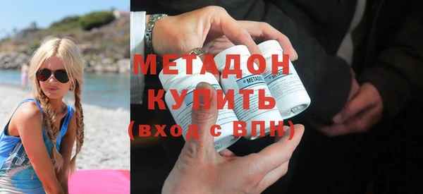 a pvp Абдулино