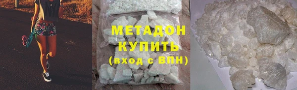 jwh Абинск
