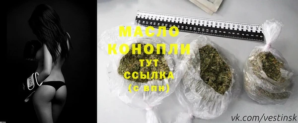 a pvp Абдулино