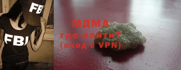 a pvp Абдулино