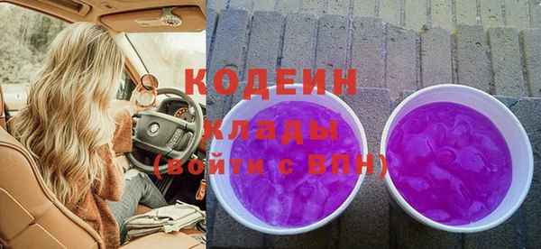 а пвп мука Пересвет