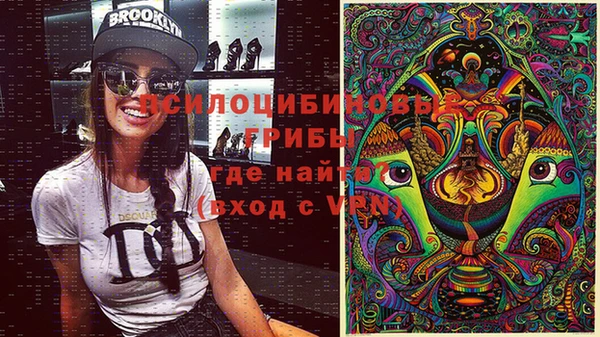 jwh Абинск