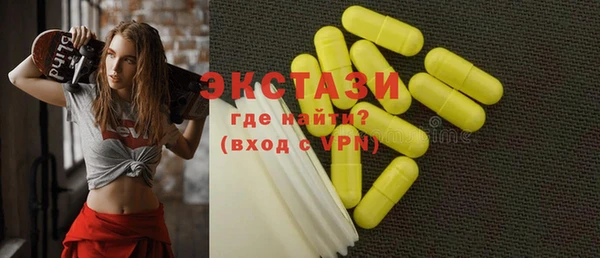jwh Абинск