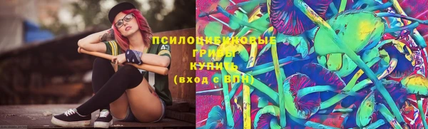 марки lsd Остров