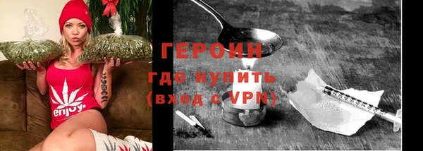 a pvp Абдулино