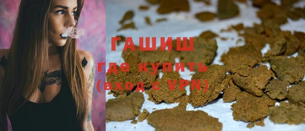 jwh Абинск