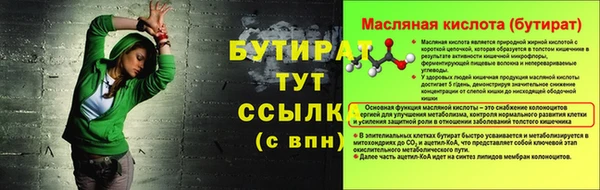a pvp Абдулино